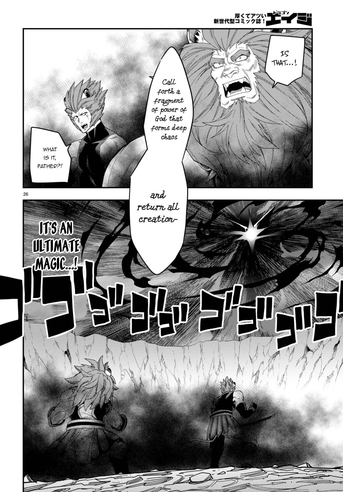 Page 26 of Chapter 89