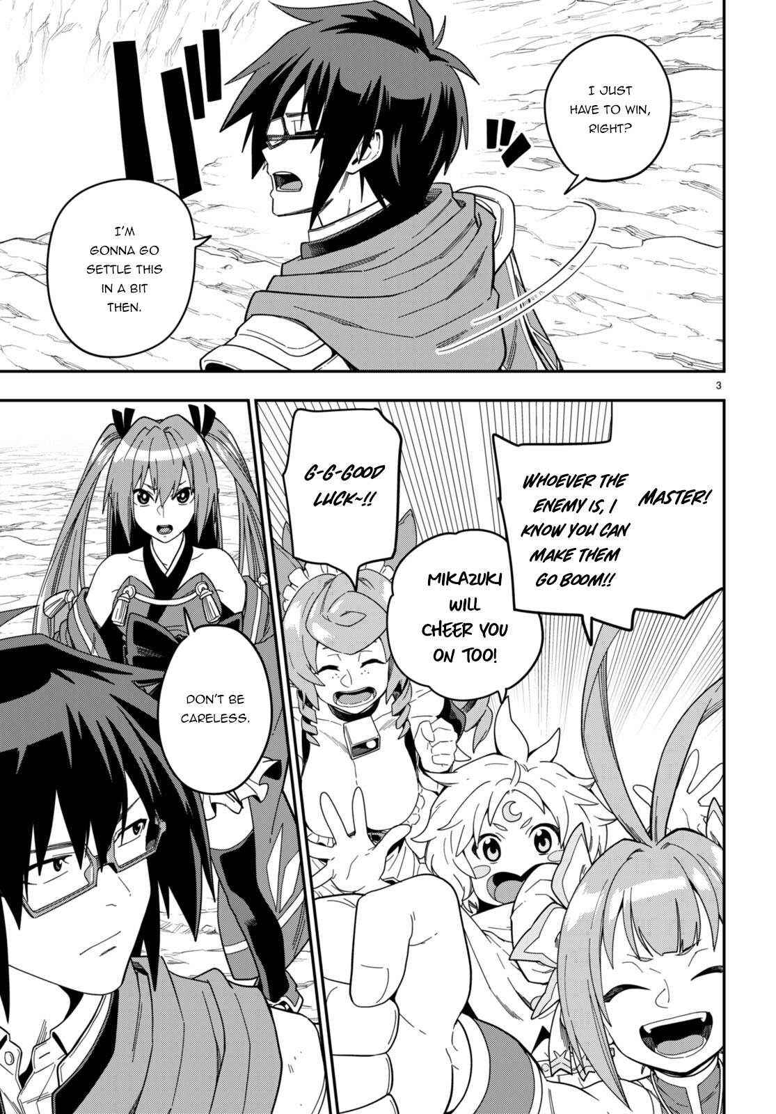 Page 6 of Chapter 91