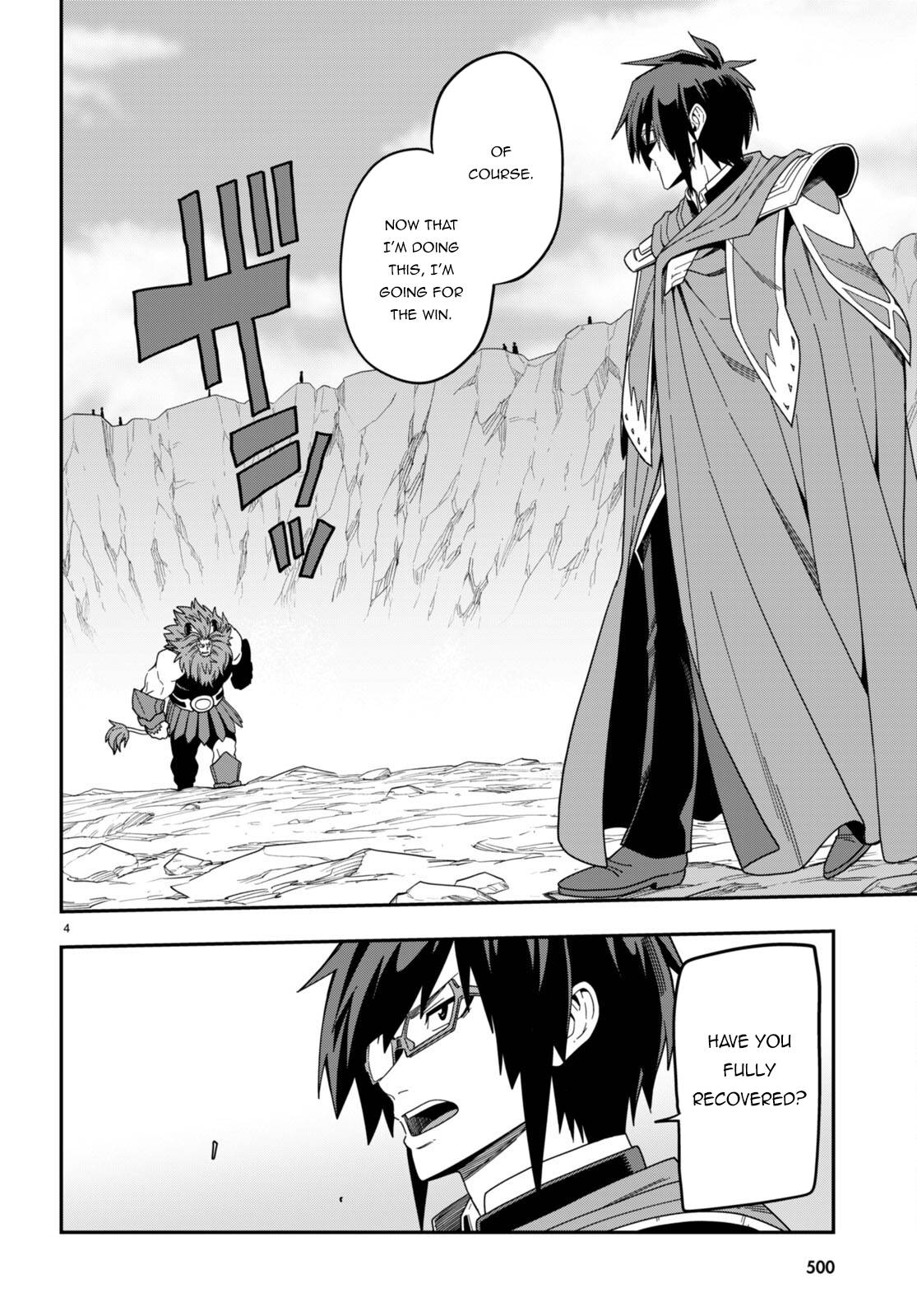 Page 7 of Chapter 91