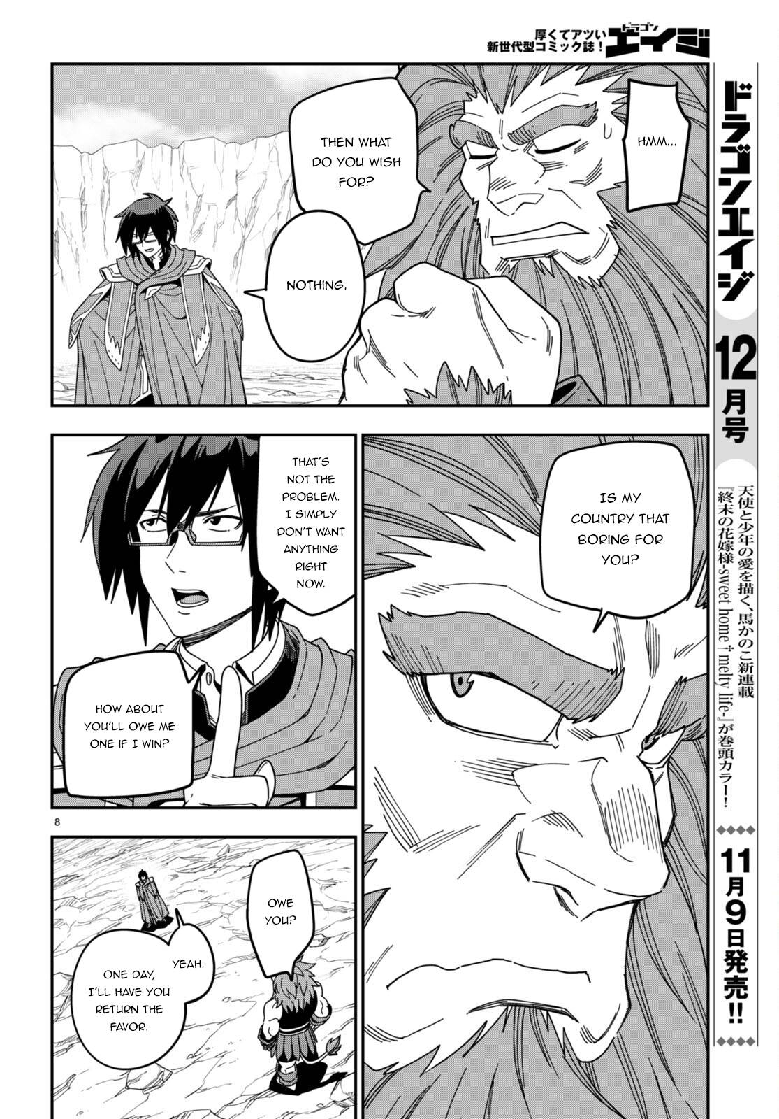 Page 11 of Chapter 91