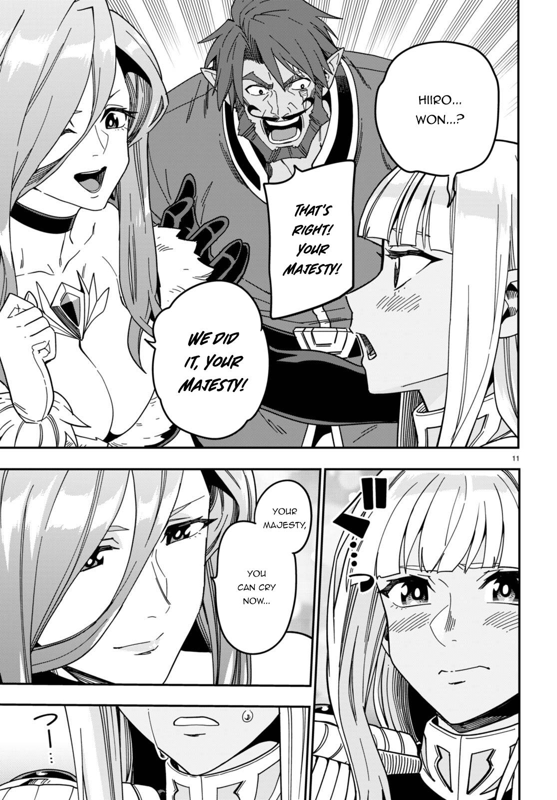 Page 12 of Chapter 94