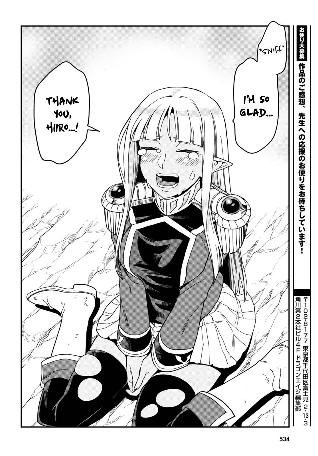 Page 13 of Chapter 94