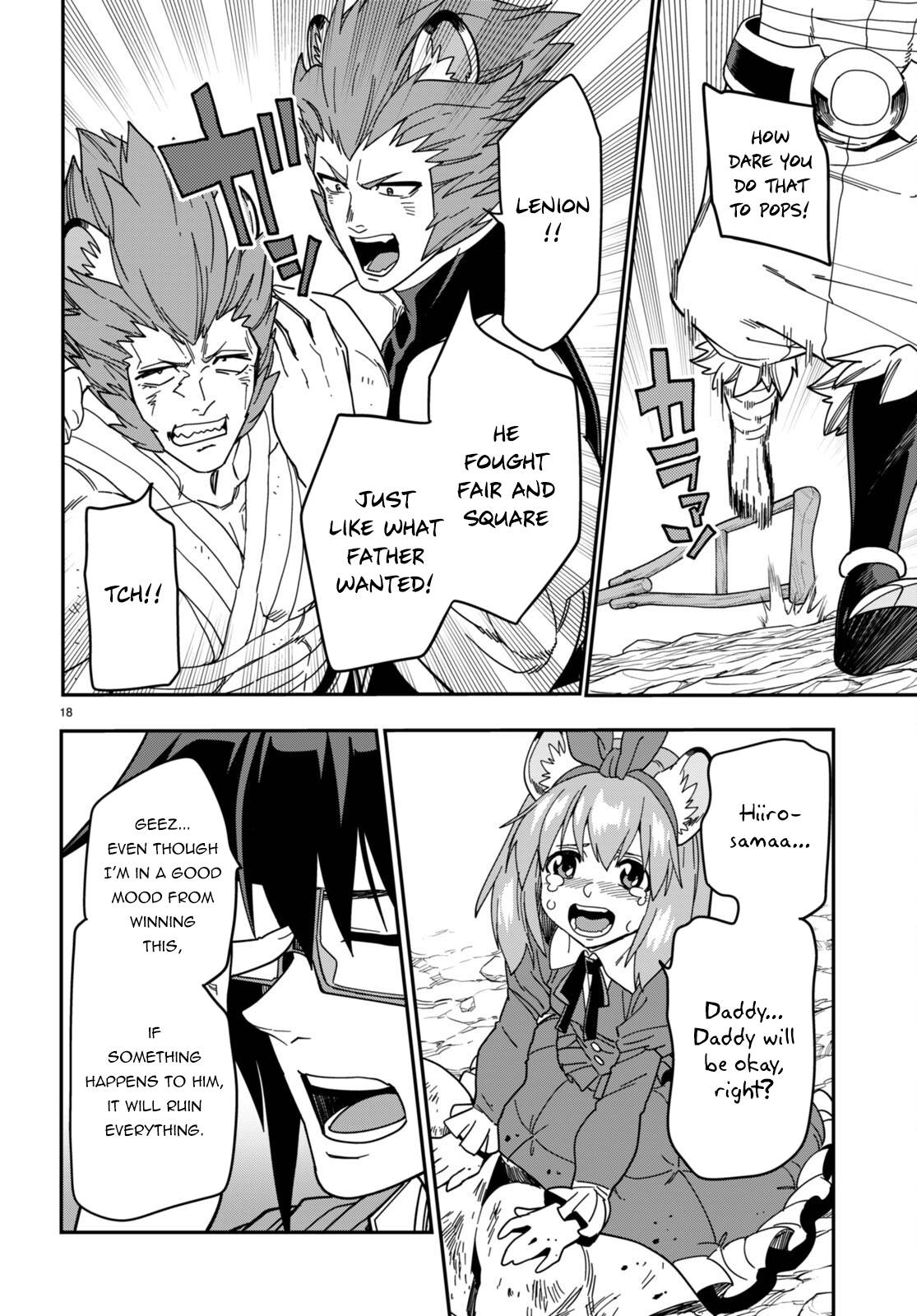 Page 19 of Chapter 94