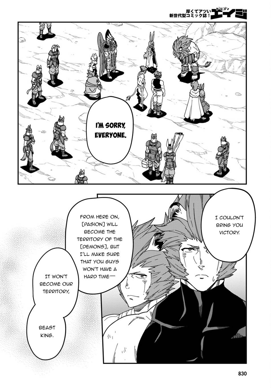 Page 12 of Chapter 95