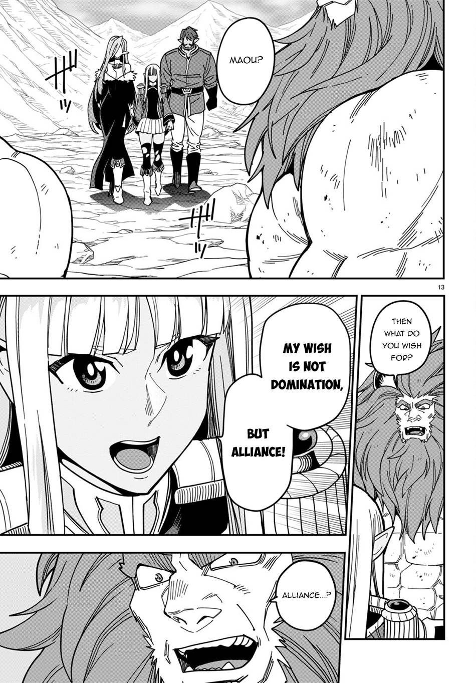 Page 13 of Chapter 95