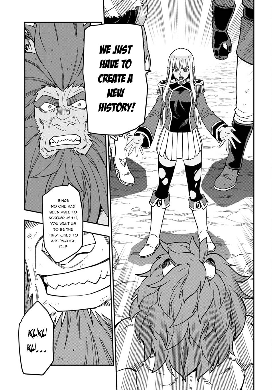 Page 17 of Chapter 95