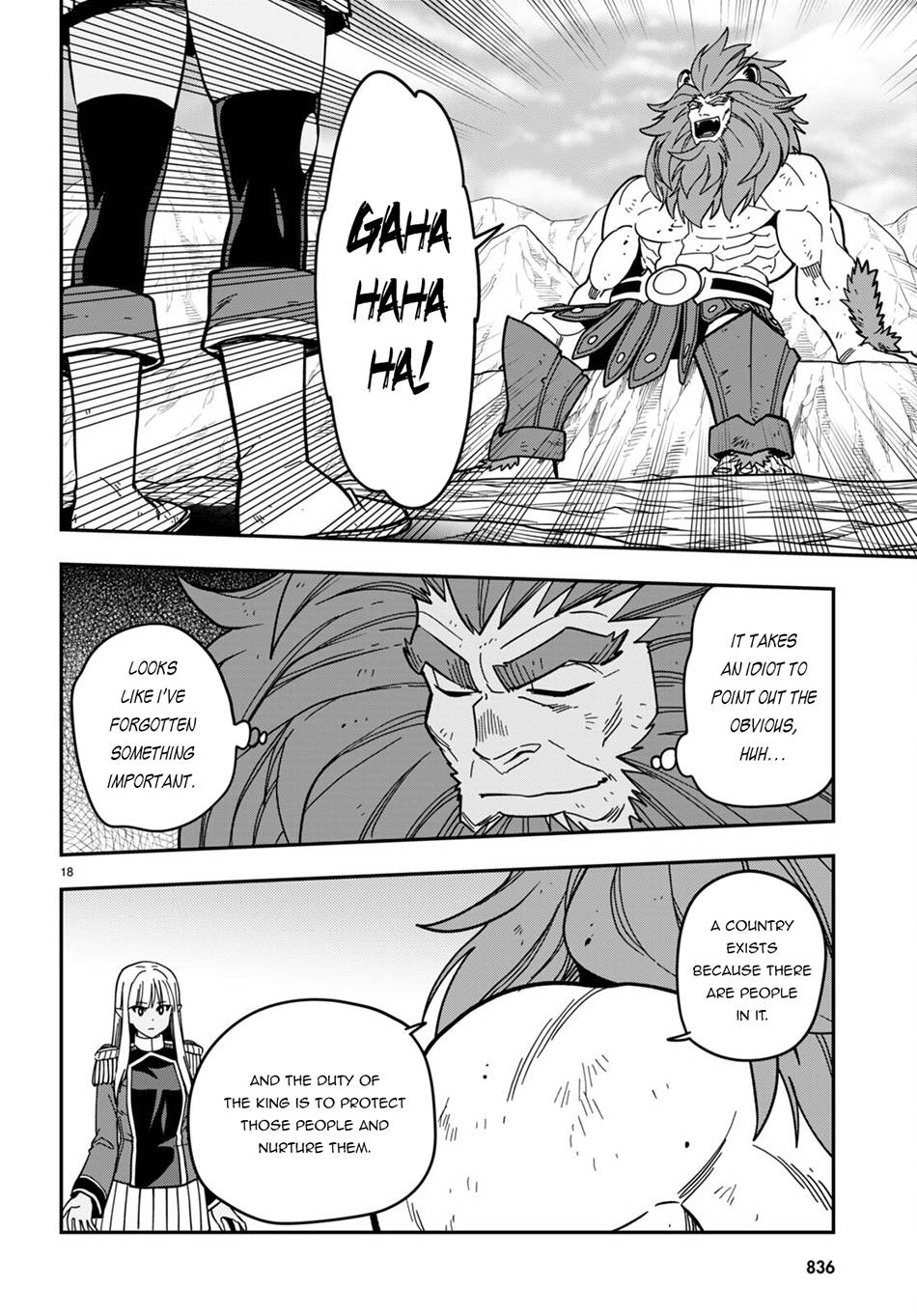 Page 18 of Chapter 95
