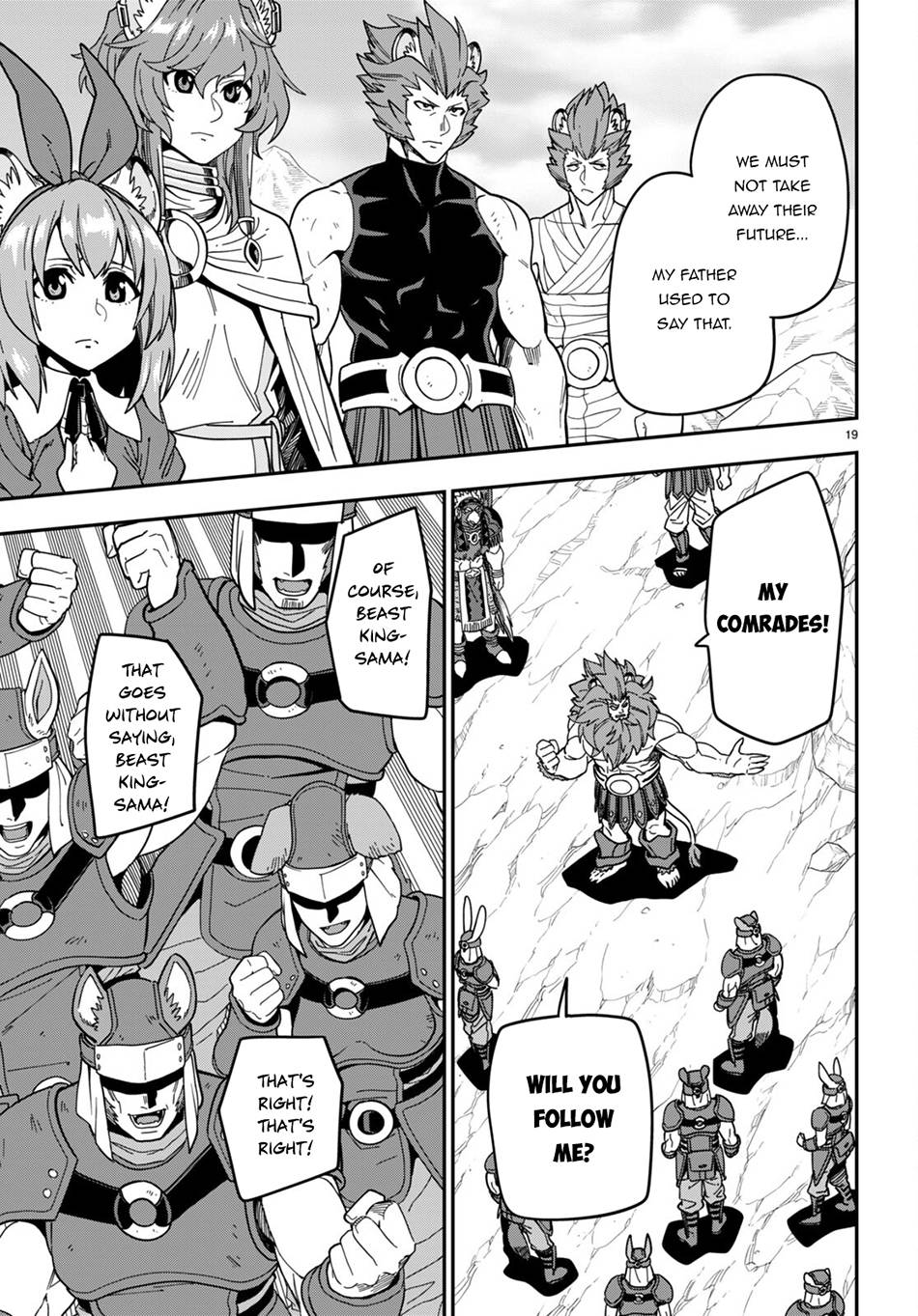 Page 19 of Chapter 95
