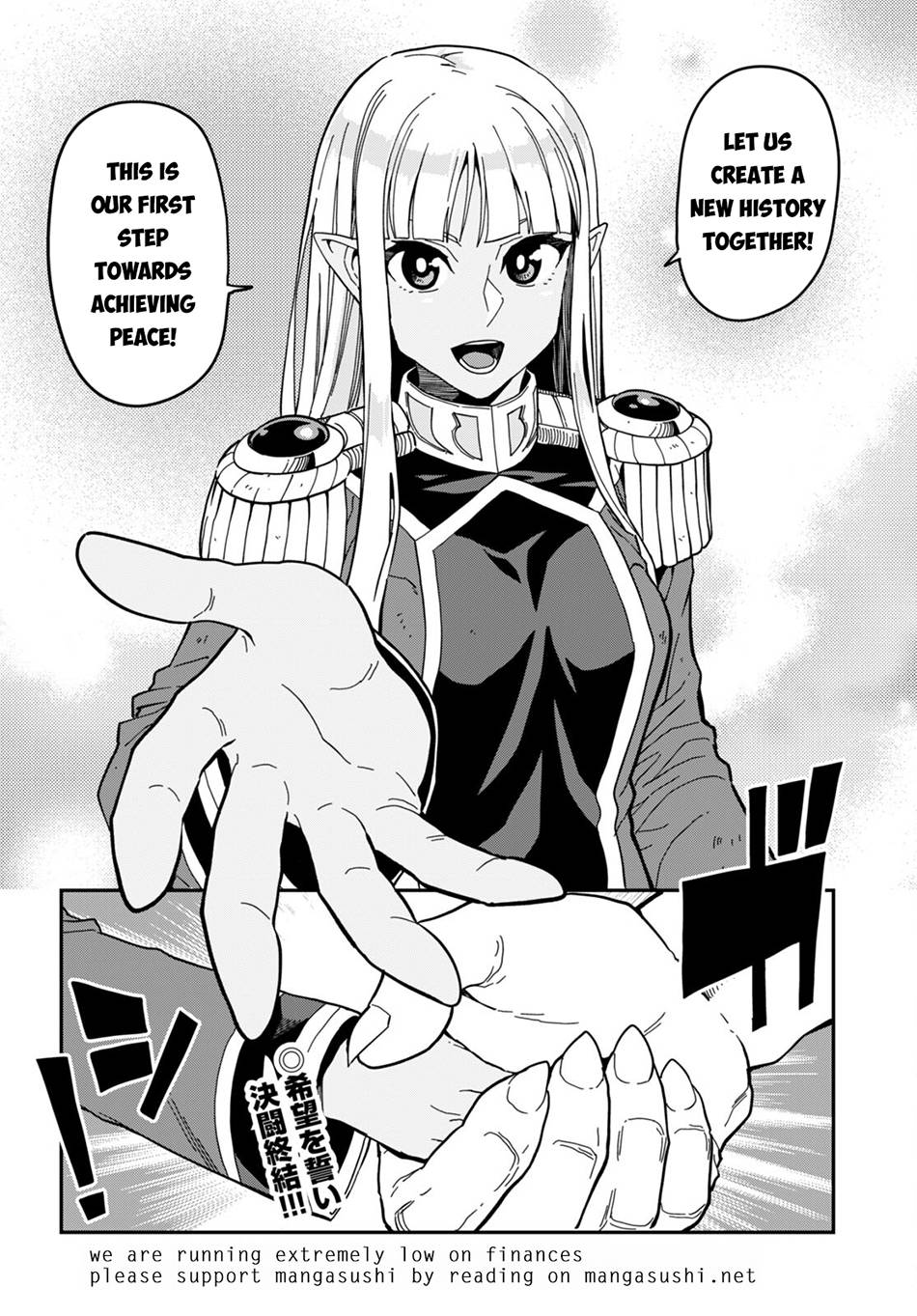 Page 22 of Chapter 95