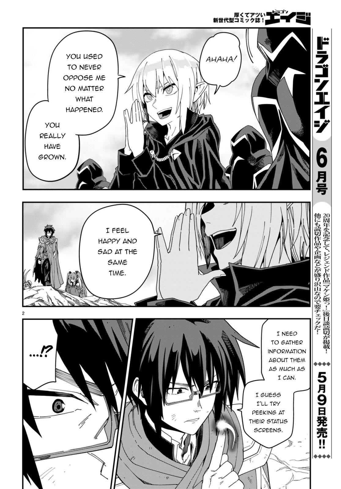 Page 5 of Chapter 96