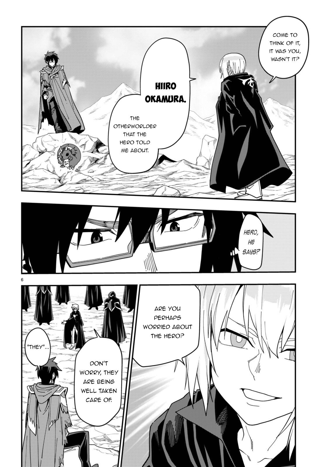 Page 9 of Chapter 96