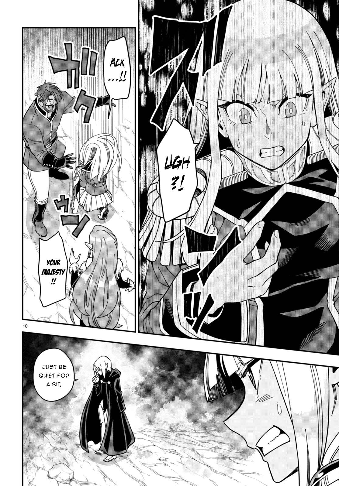 Page 13 of Chapter 96