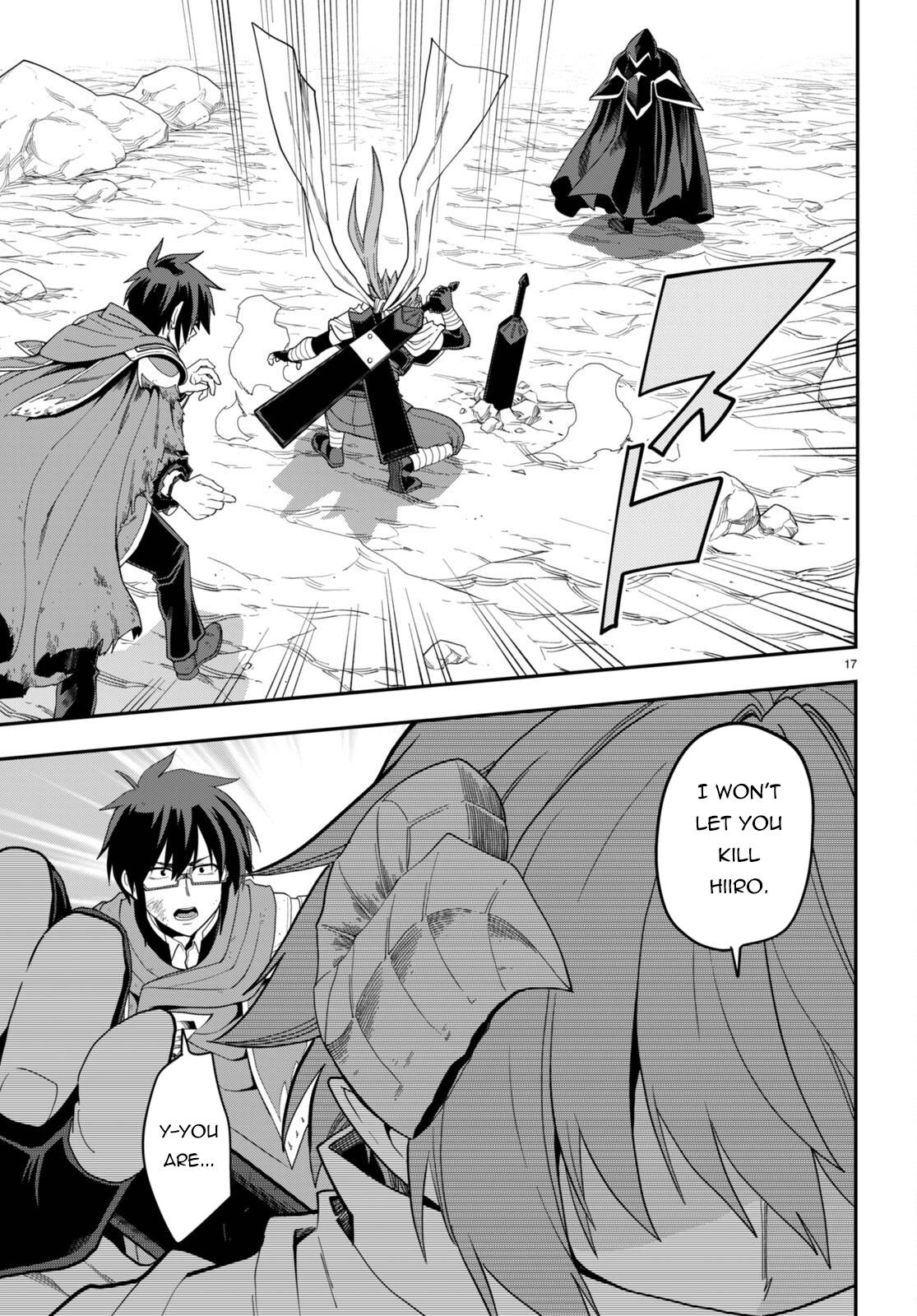 Page 20 of Chapter 96