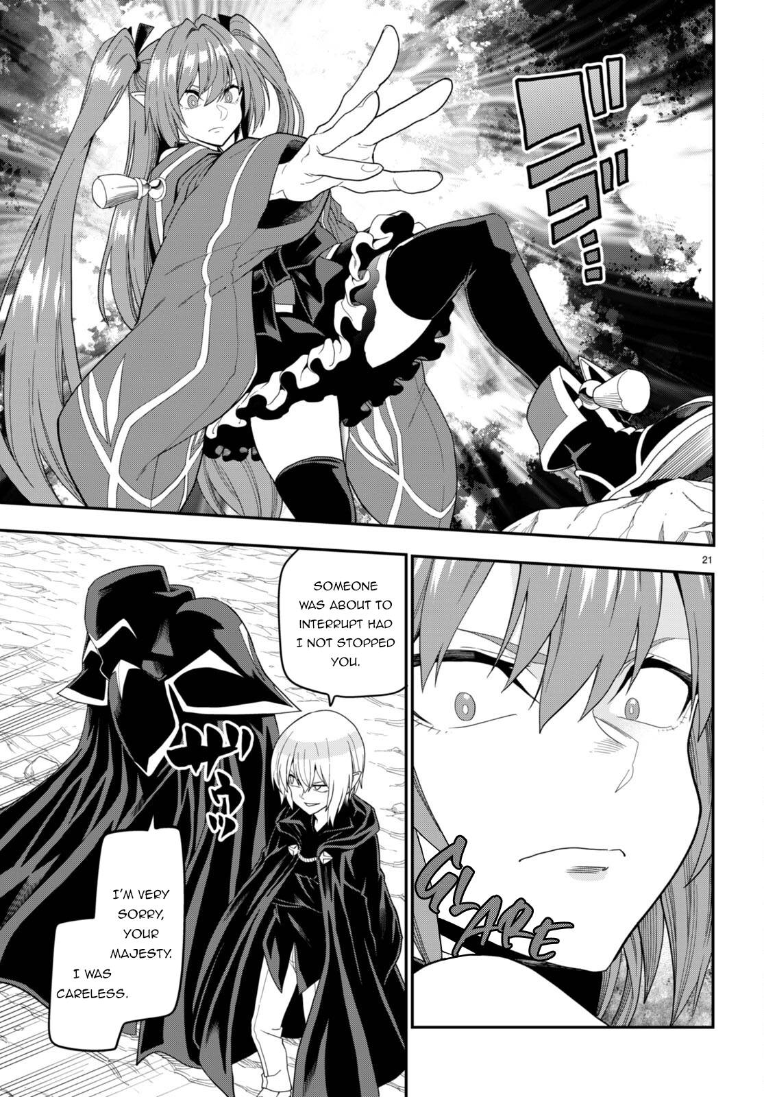 Page 23 of Chapter 96