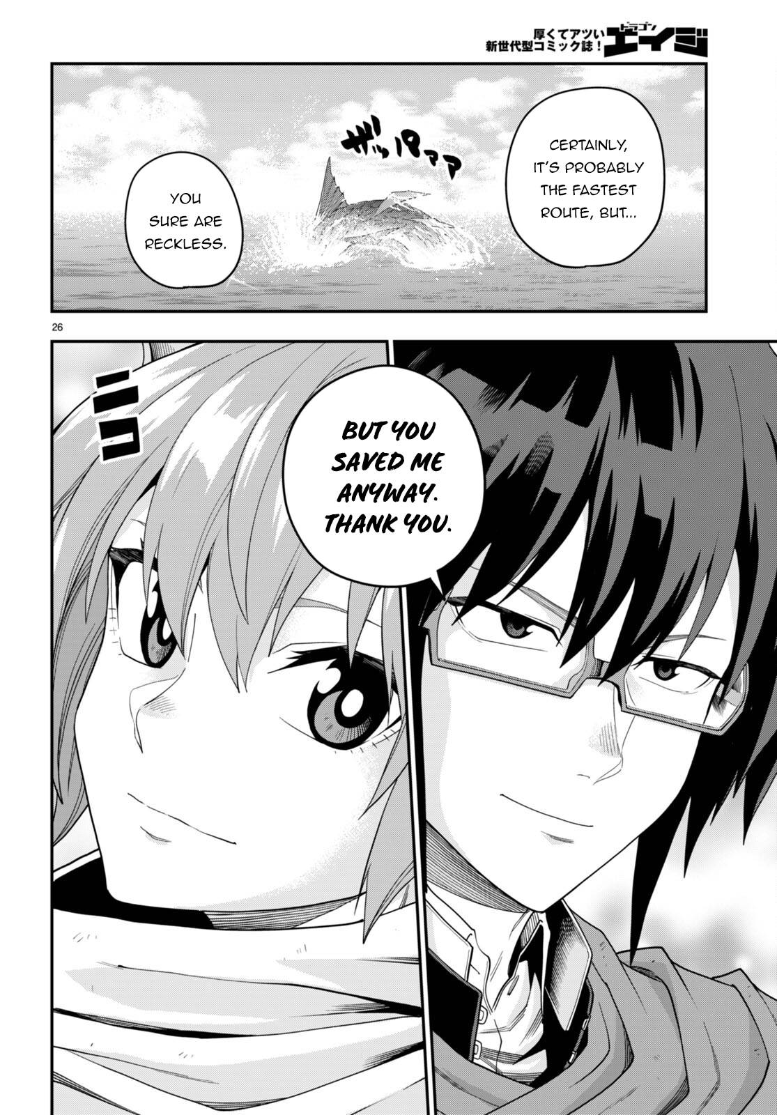 Page 28 of Chapter 96