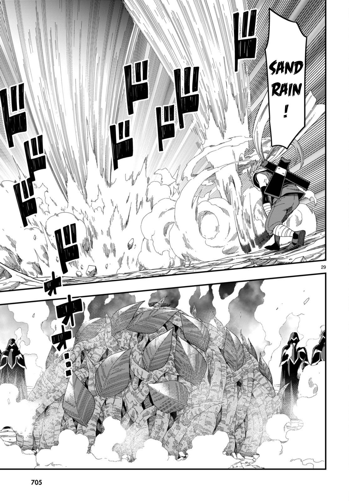 Page 31 of Chapter 96