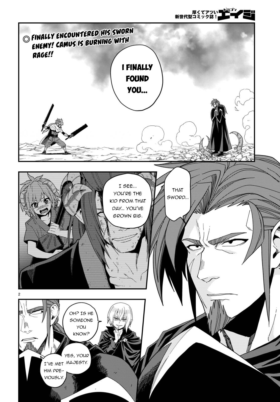 Page 3 of Chapter 97