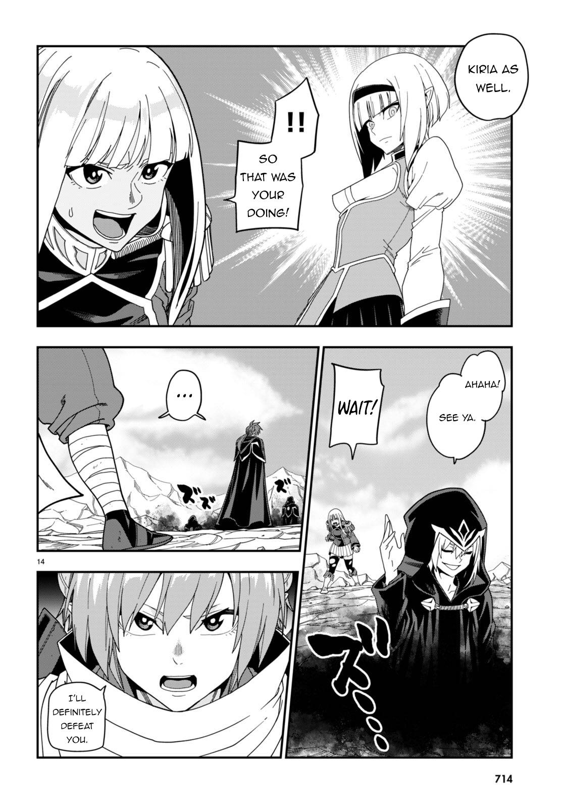 Page 14 of Chapter 97
