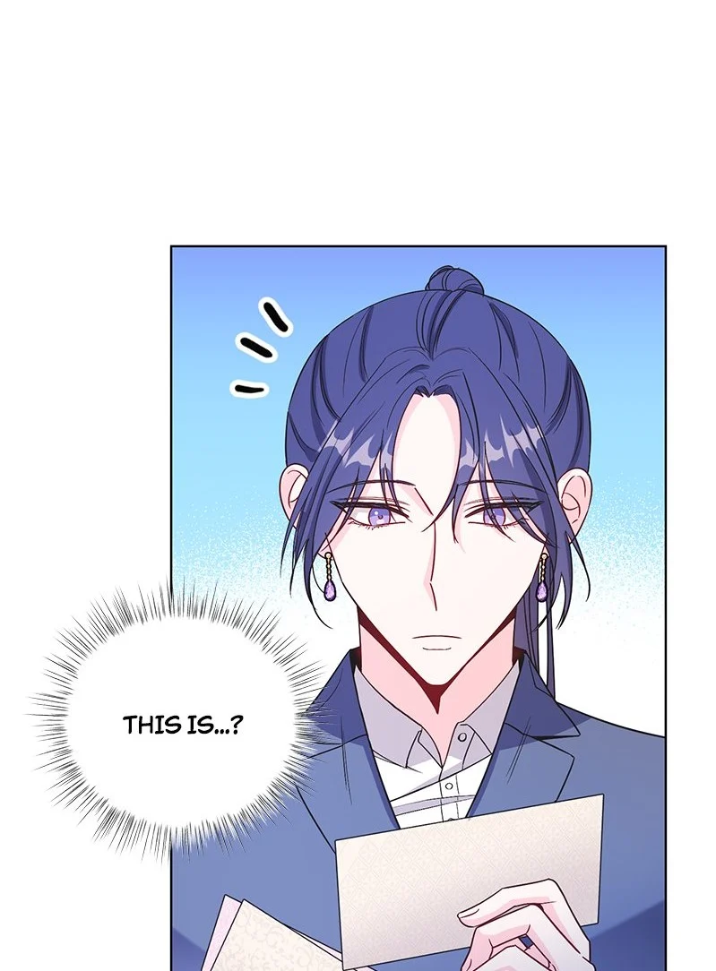 Page 1 of Chapter 17.5