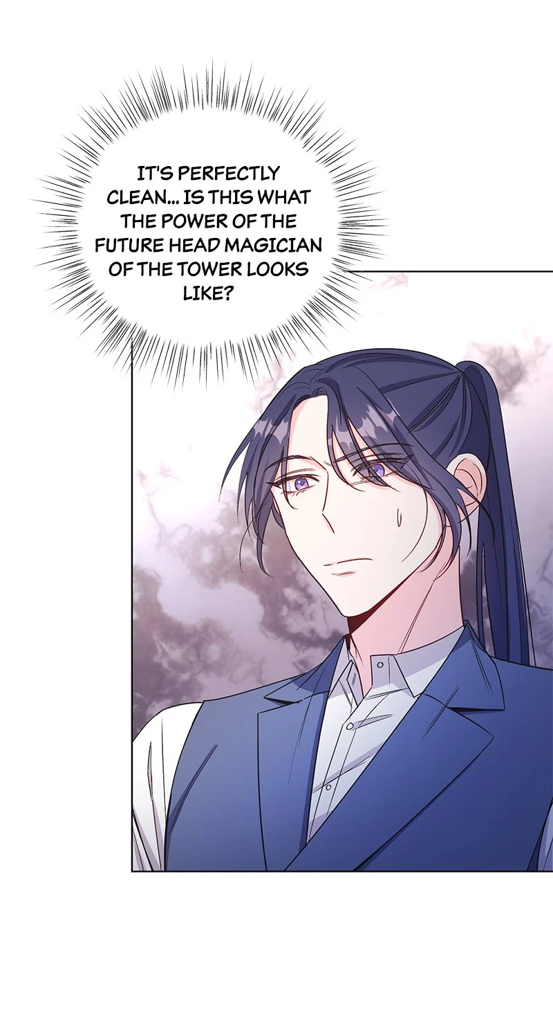 Page 13 of Chapter 17.5