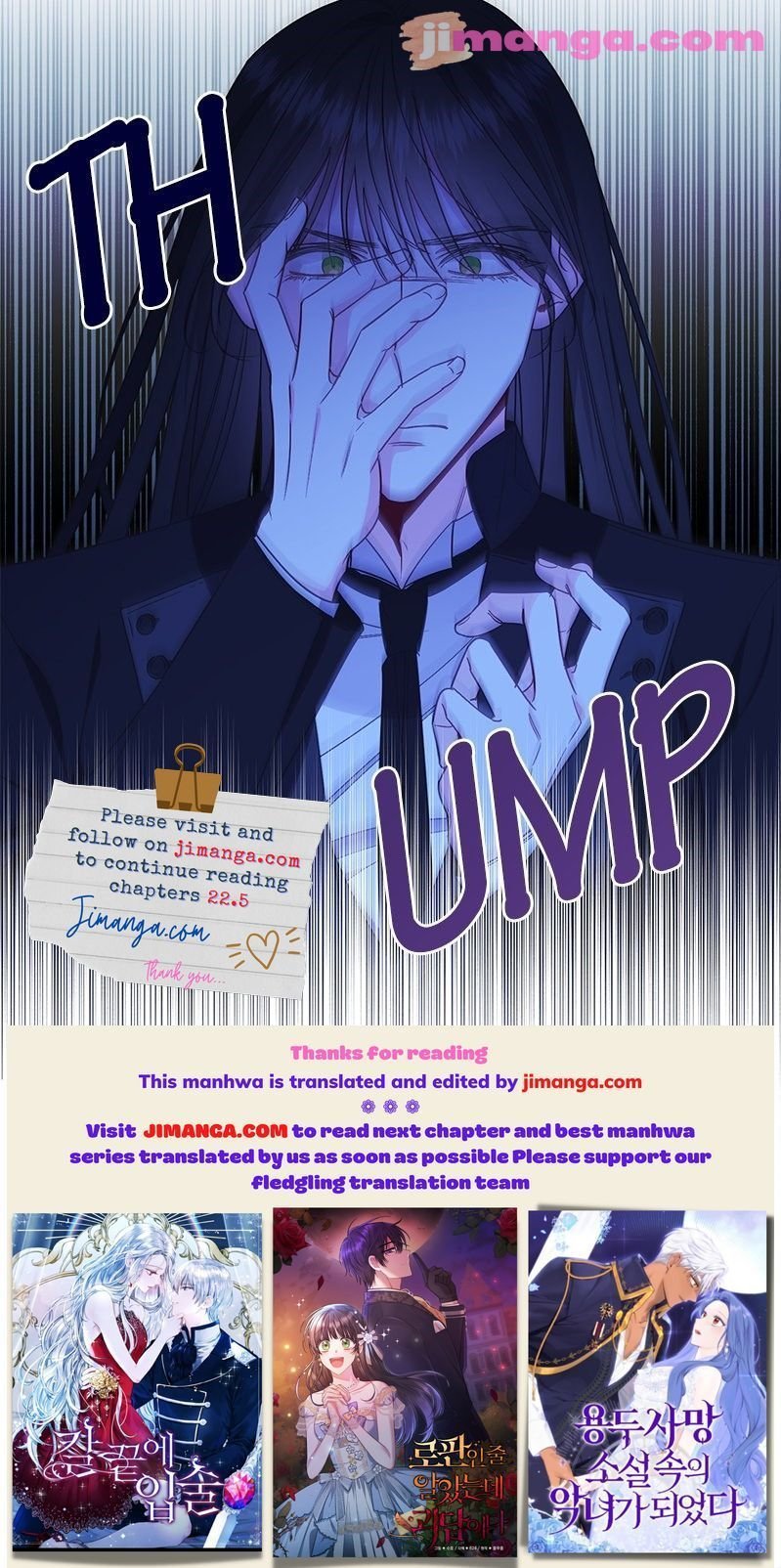 Page 22 of Chapter 22