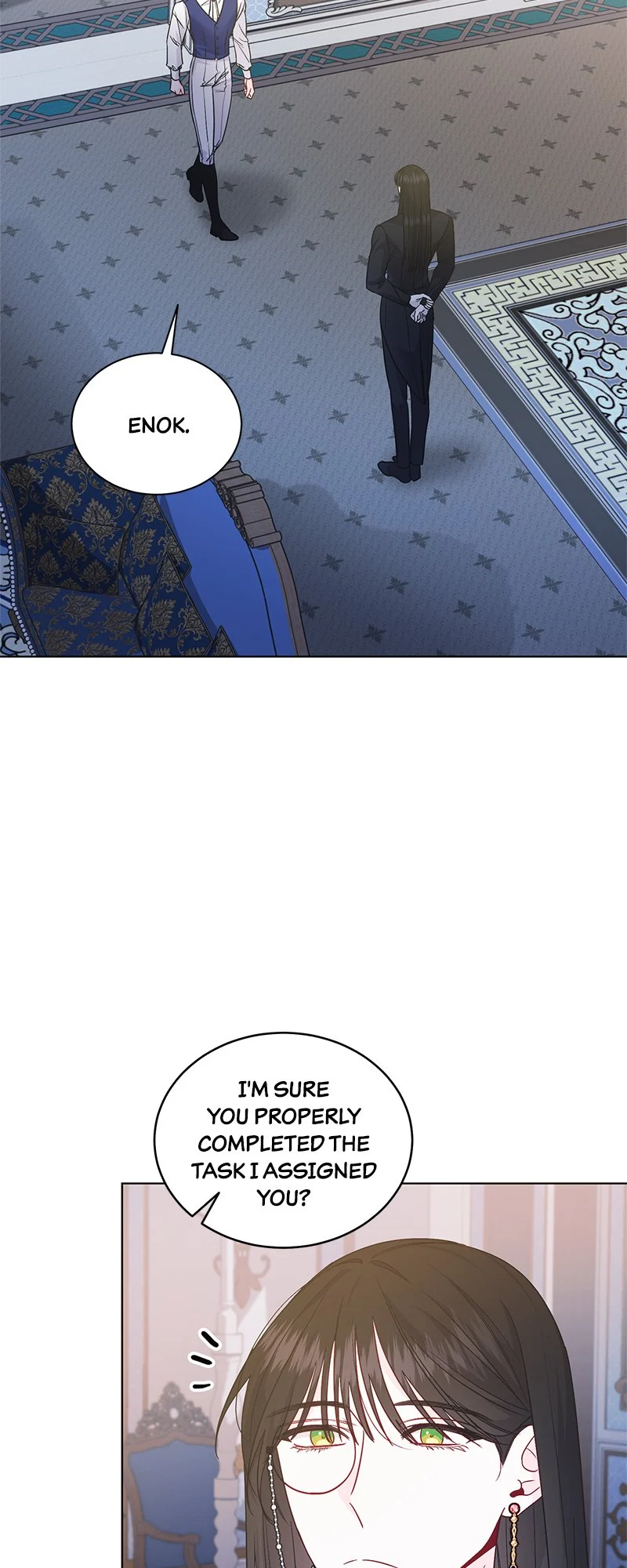 Page 17 of Chapter 25.5
