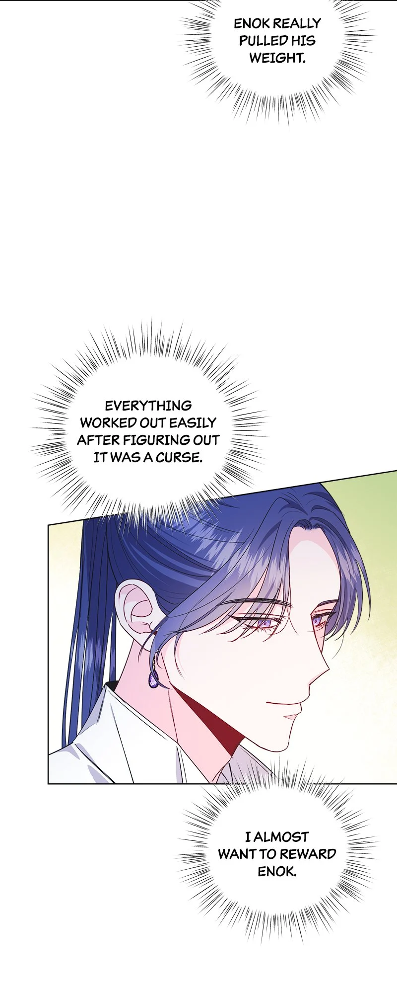 Page 4 of Chapter 26.5
