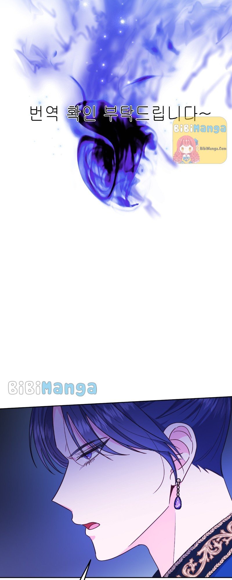 Page 7 of Chapter 30