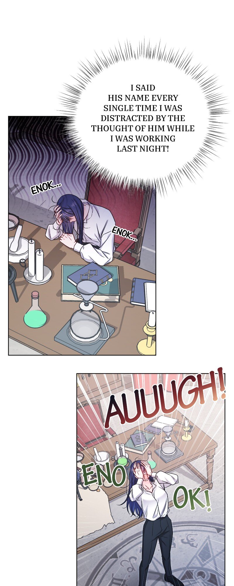 Page 22 of Chapter 45