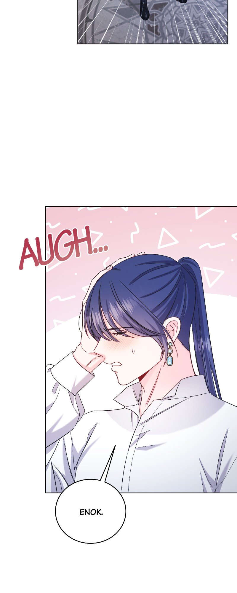 Page 23 of Chapter 45