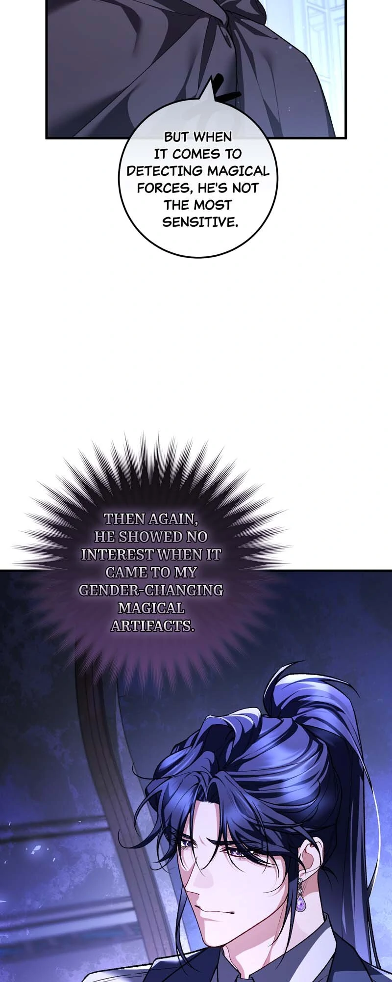 Page 6 of Chapter 51