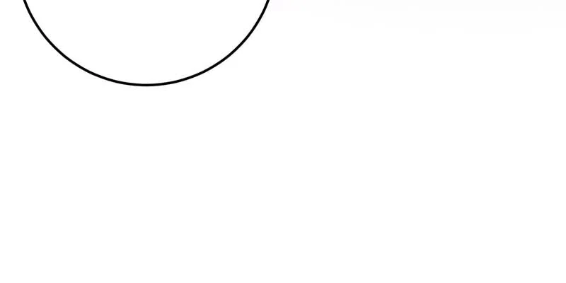 Page 25 of Chapter 52