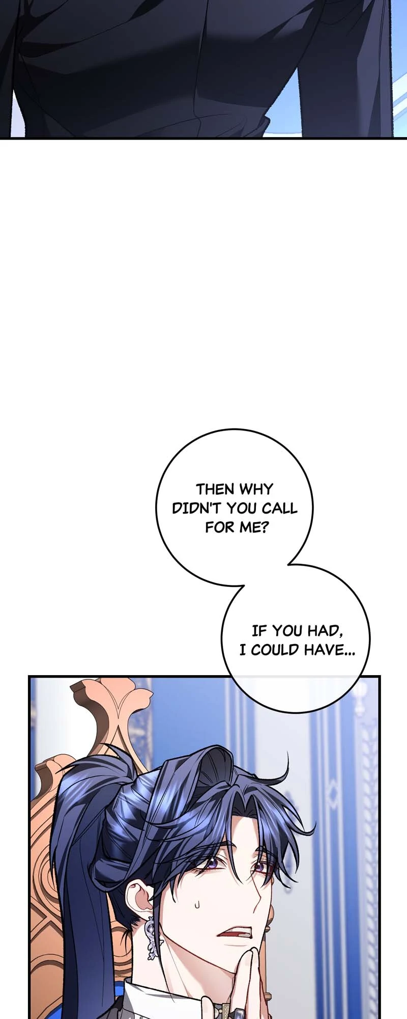 Page 43 of Chapter 58