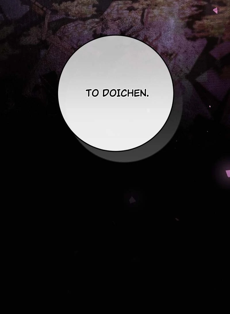 Page 84 of Chapter 58