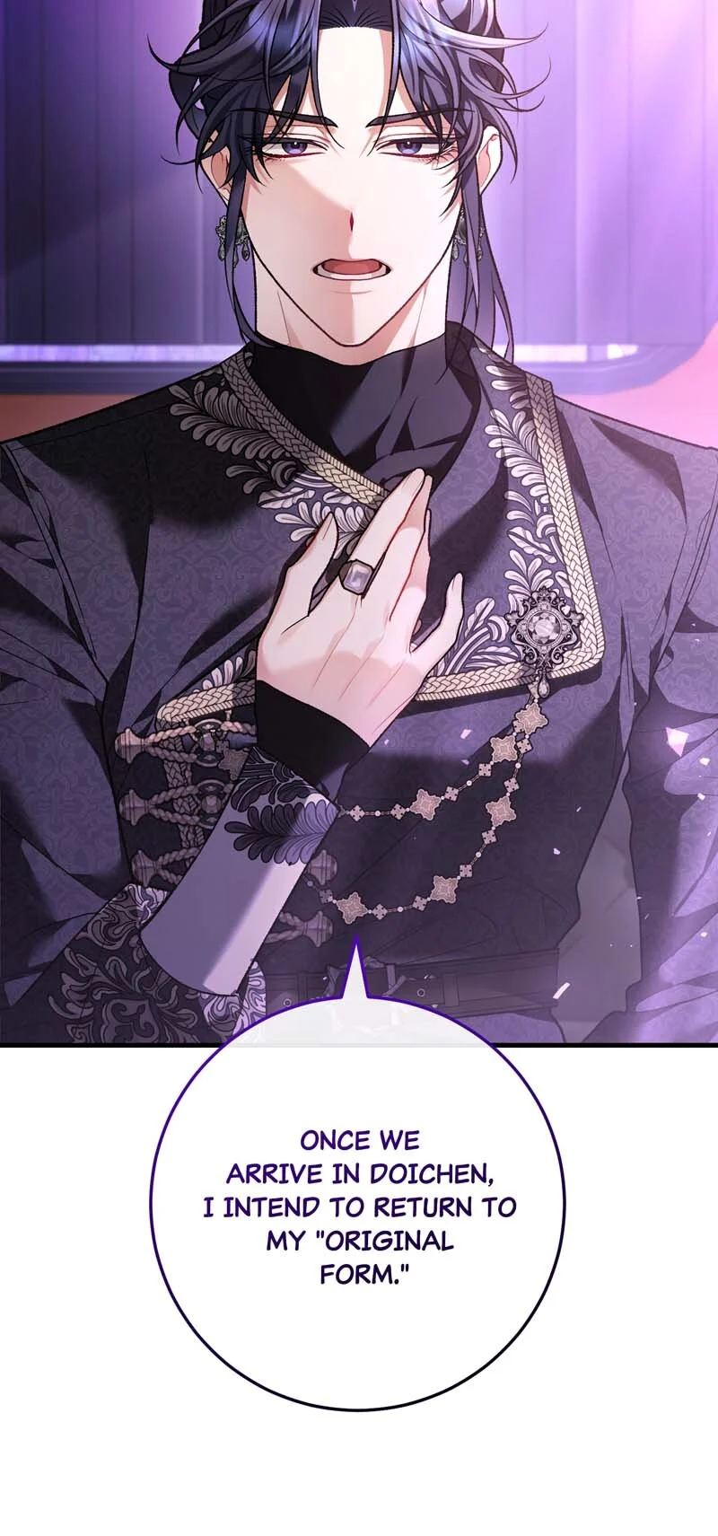 Page 23 of Chapter 59
