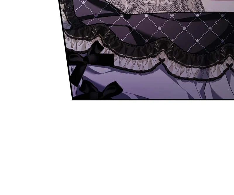 Page 6 of Chapter 60