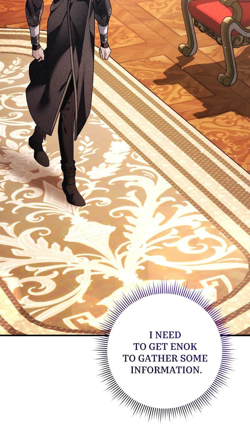 Page 81 of Chapter 60