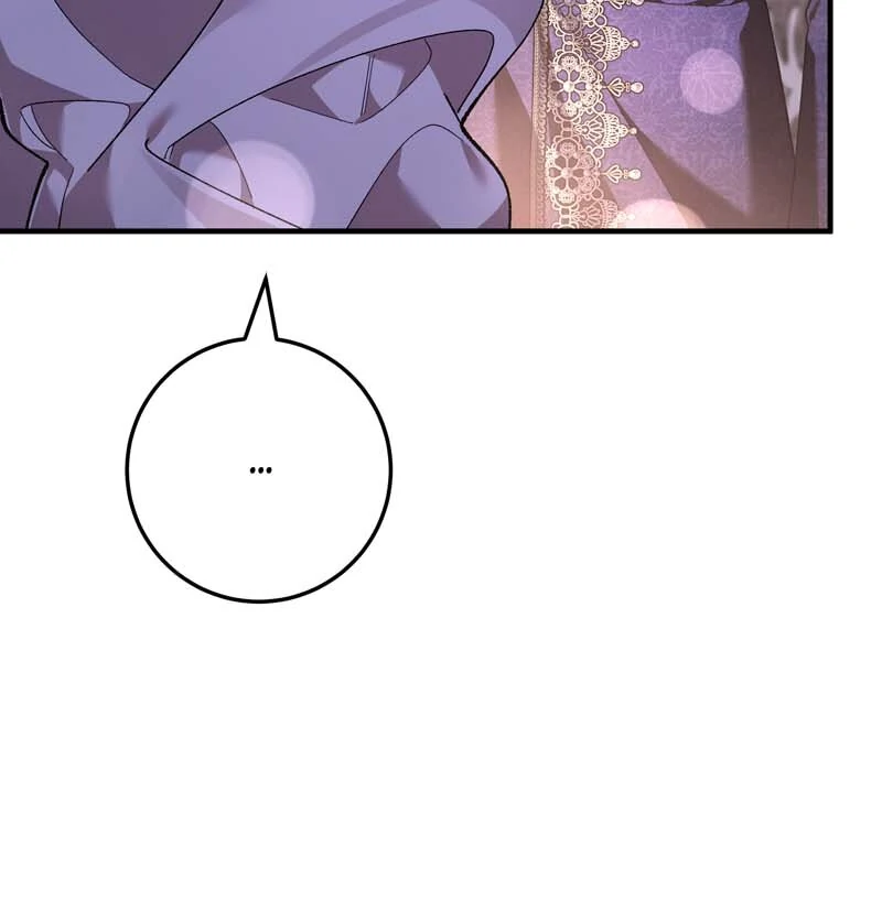 Page 24 of Chapter 64
