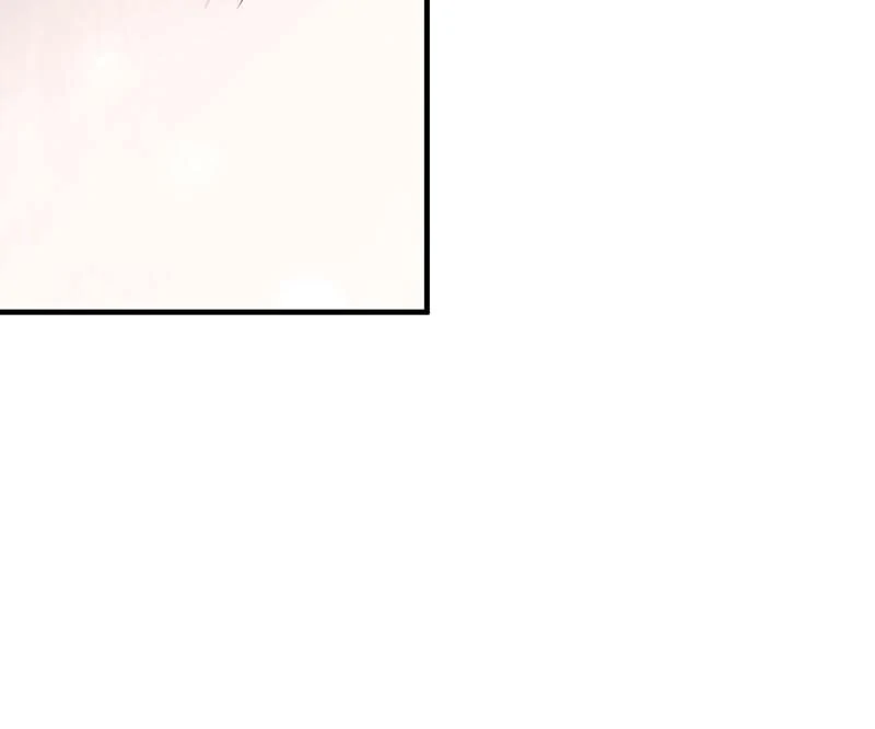 Page 75 of Chapter 66