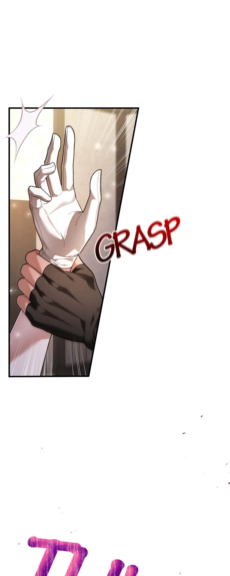 Page 8 of Chapter 69