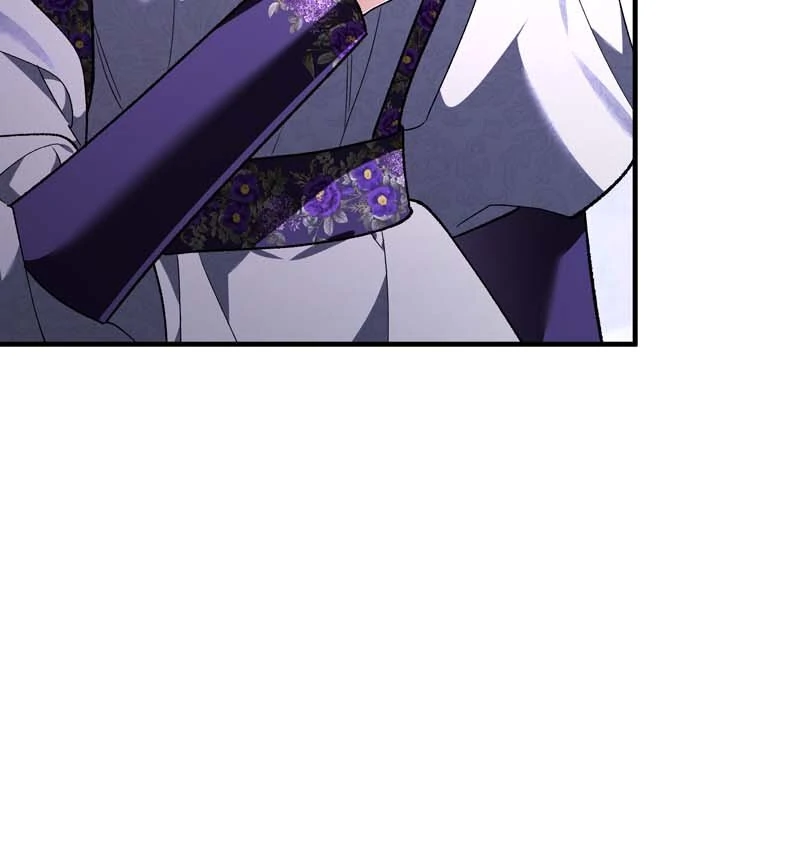 Page 36 of Chapter 69