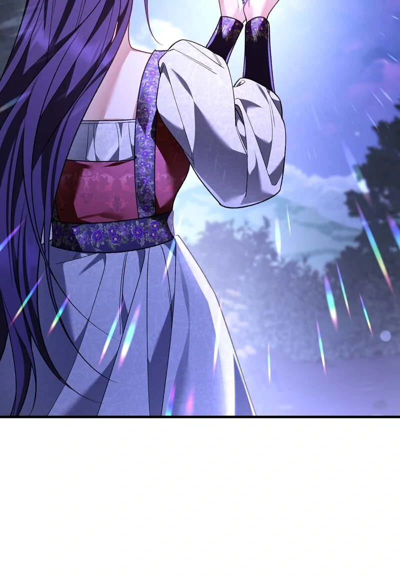 Page 42 of Chapter 69