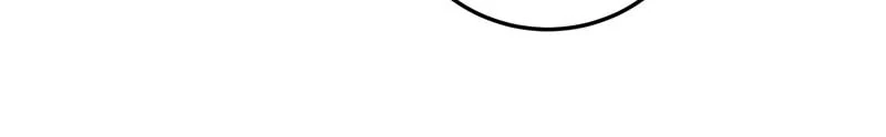 Page 83 of Chapter 71