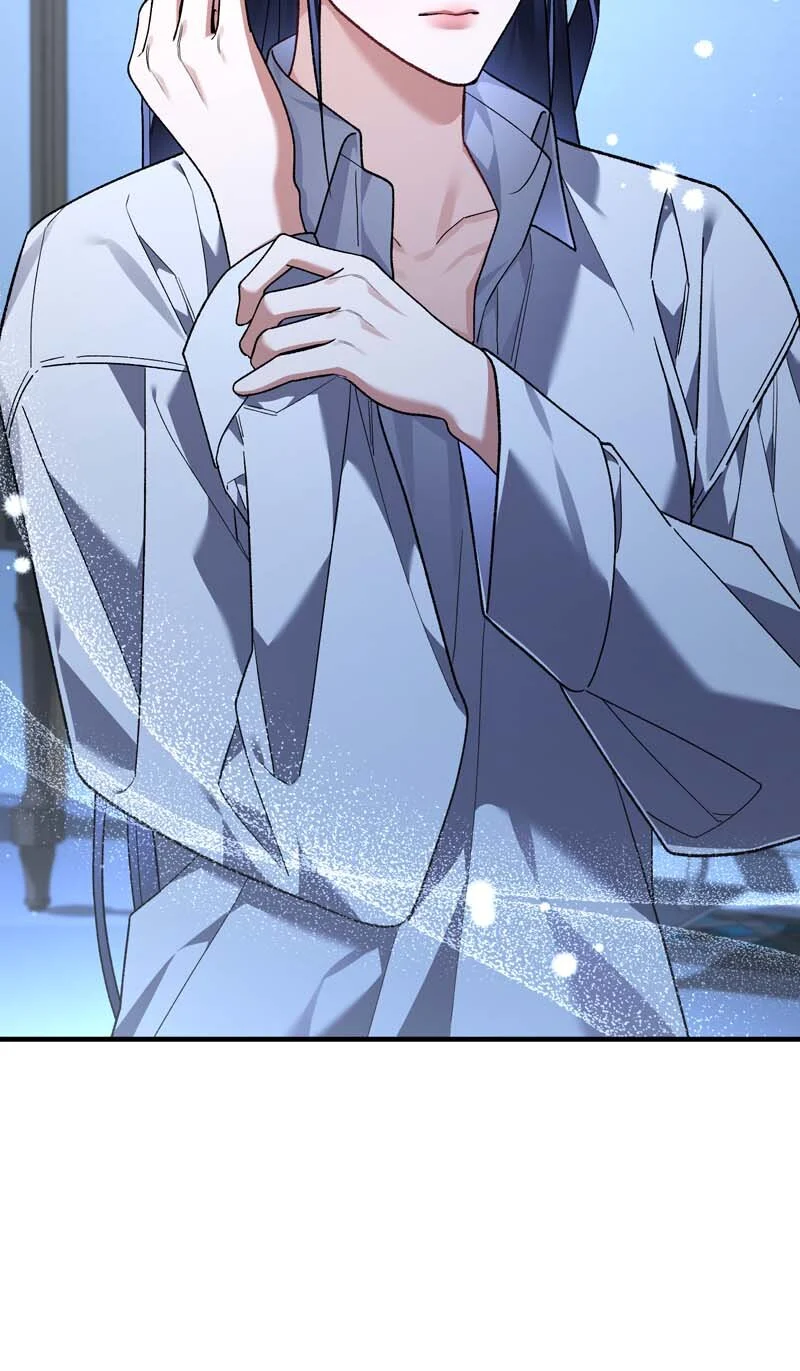Page 6 of Chapter 74