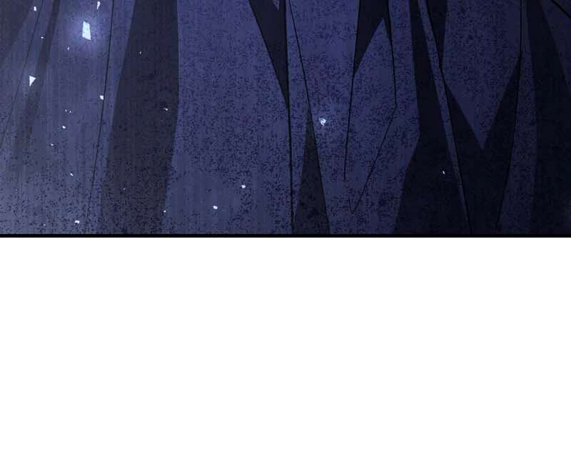 Page 79 of Chapter 74