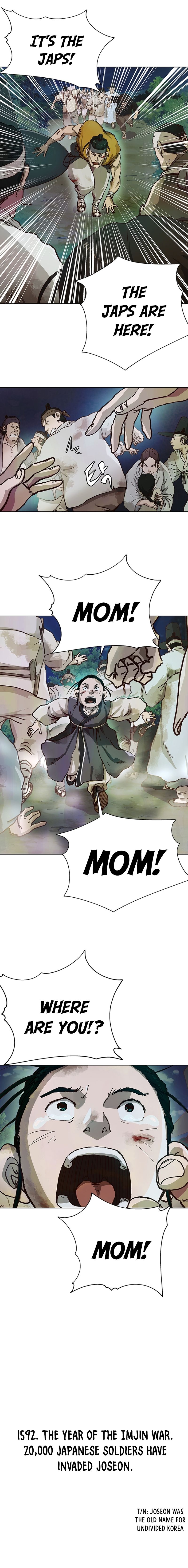 Page 3 of Chapter 1