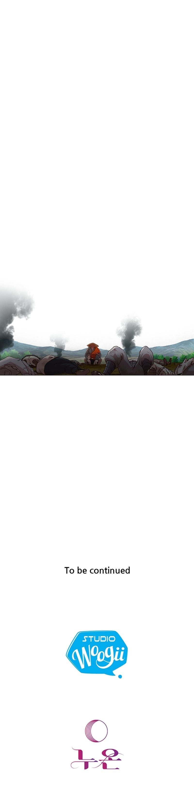 Page 7 of Chapter 1