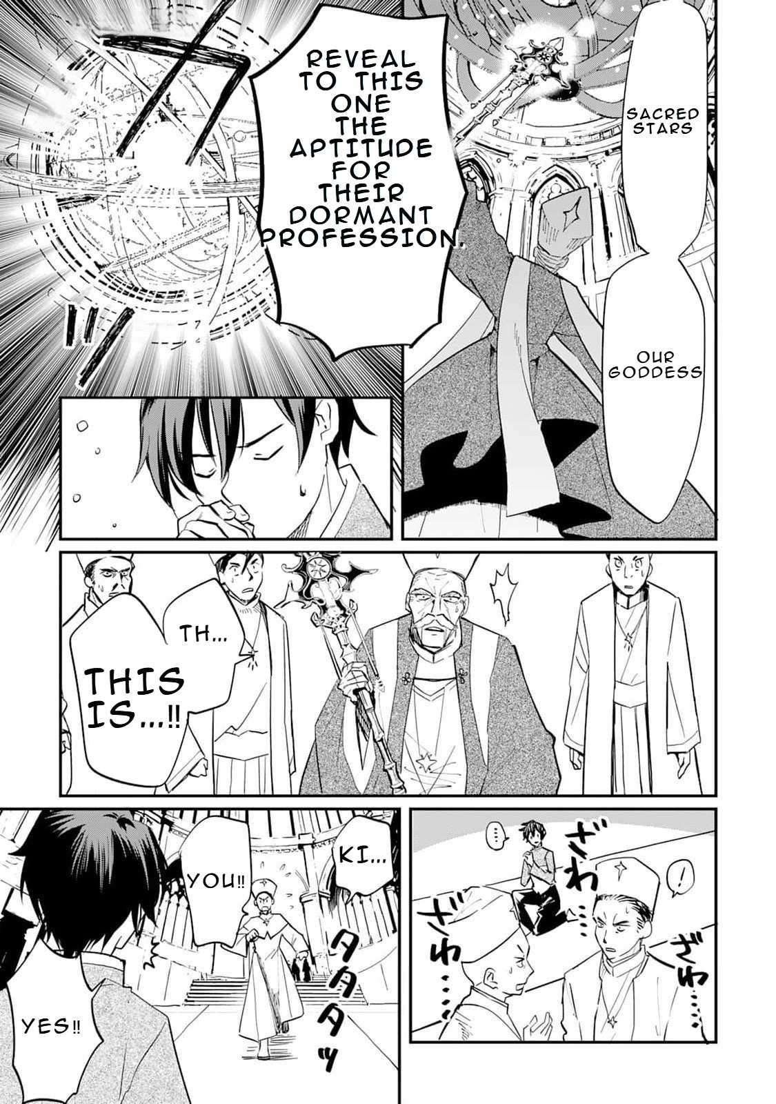 Page 7 of Chapter 1