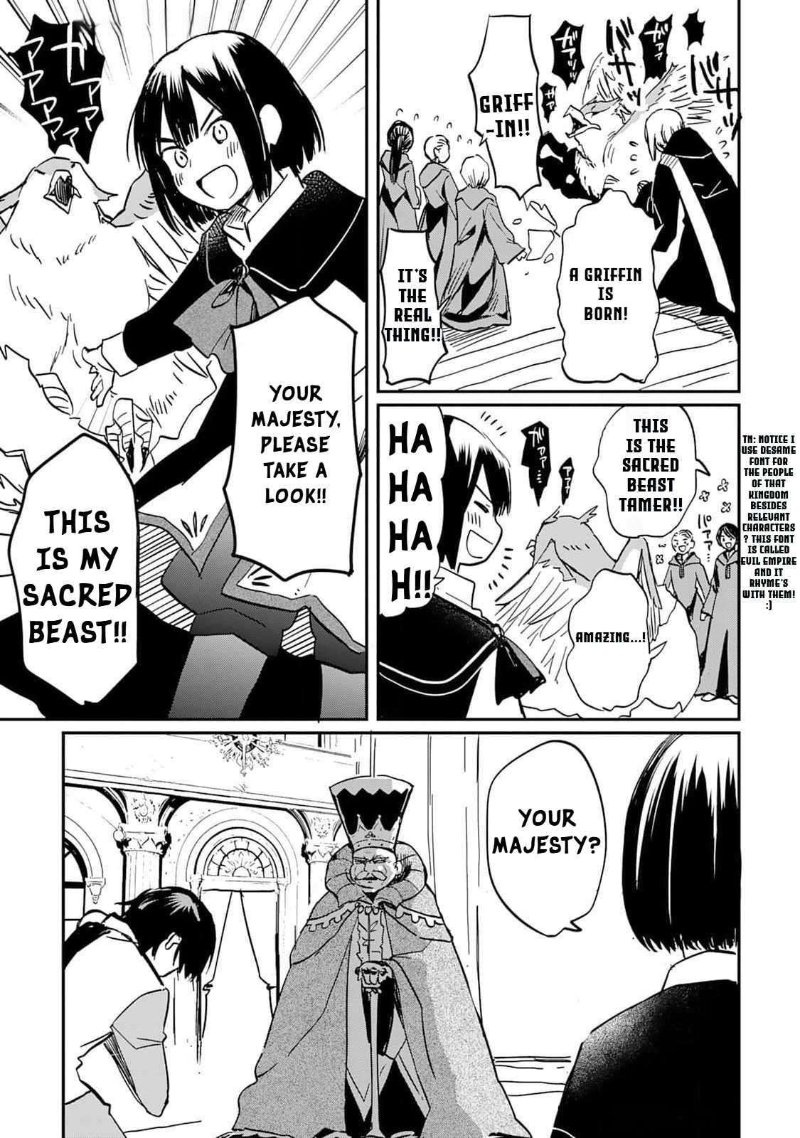 Page 27 of Chapter 1
