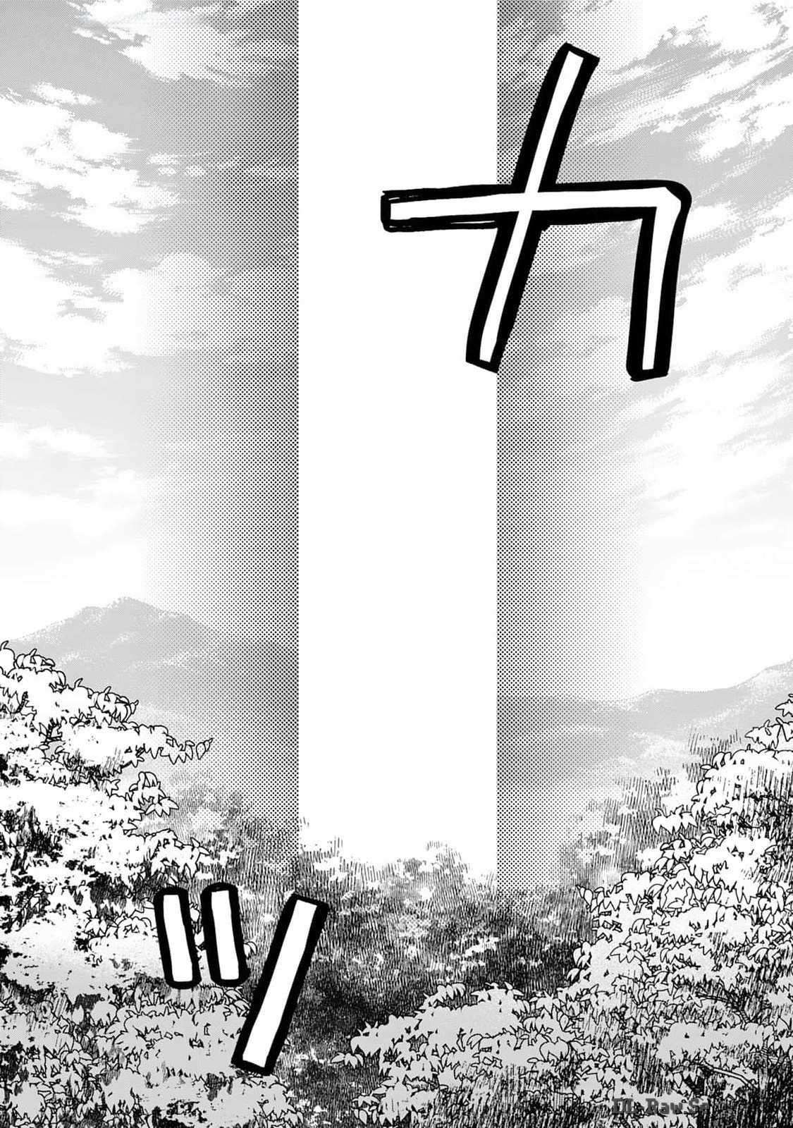 Page 21 of Chapter 2